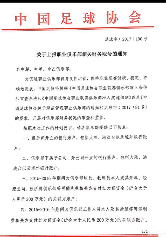 故事产生在20世纪50年月的英格兰，莉迪亚（荷丽黛·格兰杰 Holliday Grainger 饰）是糊口在那边的一名很是普通的妇女，在遭到丈夫的无情丢弃后，莉迪亚无奈之下和儿子查理起头了相依为命的拮据糊口。由于家庭的缘由，查理在黉舍里饱受凌辱，母子两人糊口屡屡走进尽境。合法两人最失望的时辰，一名名为简（安娜·帕奎因 Anna Paquin 饰）的女大夫搬到了莉迪亚家隔邻。简温顺而又仁慈，她不但治好了查理的伤，还在莉迪亚和查理几乎遭受漂泊陌头的命运的时辰向两人敞开了家里的年夜门。就如许，莉迪亚住进了简的家，跟着时候的推移，两人之间发生了别样的豪情，与此同时，有关两人的蜚语蜚语在小小的村落里疯狂的传布着。